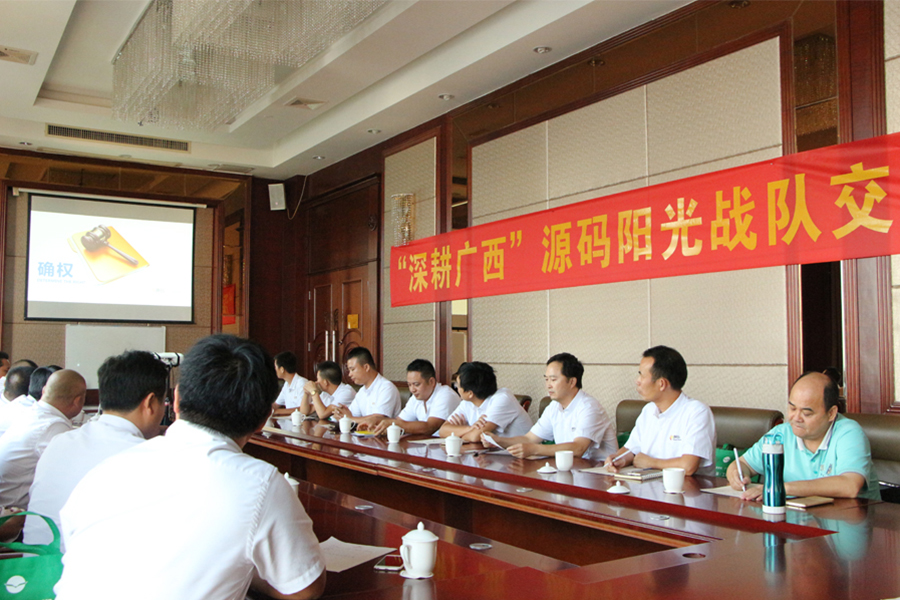 太陽(yáng)能路燈，太陽(yáng)能價(jià)格，太陽(yáng)能廠家