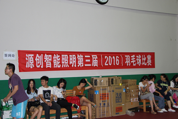 太陽能路燈，太陽能廠家，太陽能路燈價格