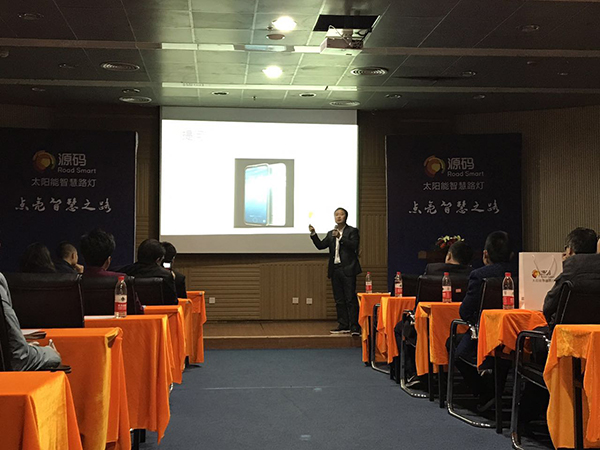 太陽能路燈，太陽能路燈廠家，太陽能路燈價格