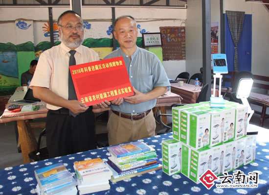 太陽能路燈，太陽能路燈廠家，太陽能路燈價格