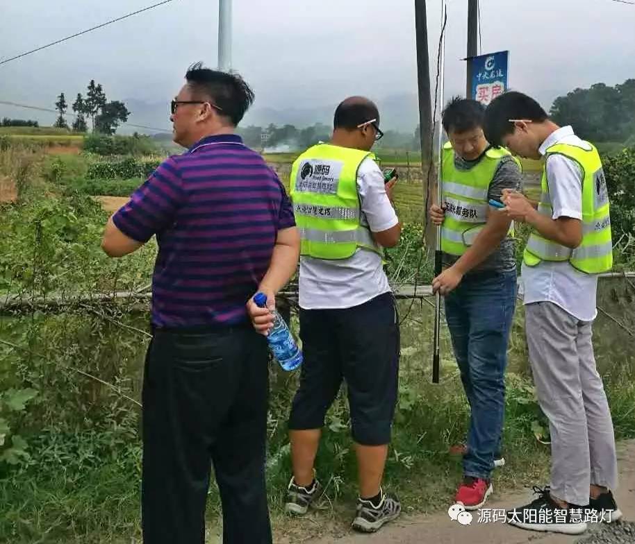太陽(yáng)能路燈，太陽(yáng)能路燈廠家，太陽(yáng)能路燈價(jià)格，太陽(yáng)能平板燈，光伏照明，道路照明，助力新農(nóng)村建設(shè)，太陽(yáng)能路燈優(yōu)質(zhì)服務(wù)商