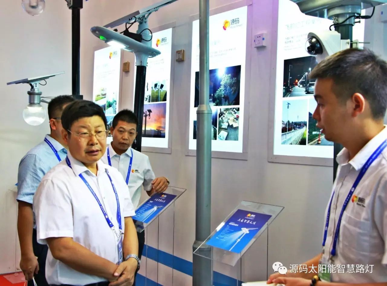 一帶一路，東盟展會(huì)，東盟博覽會(huì)，太陽能路燈，太陽能路燈廠家，光伏路燈廠家，太陽能平板燈