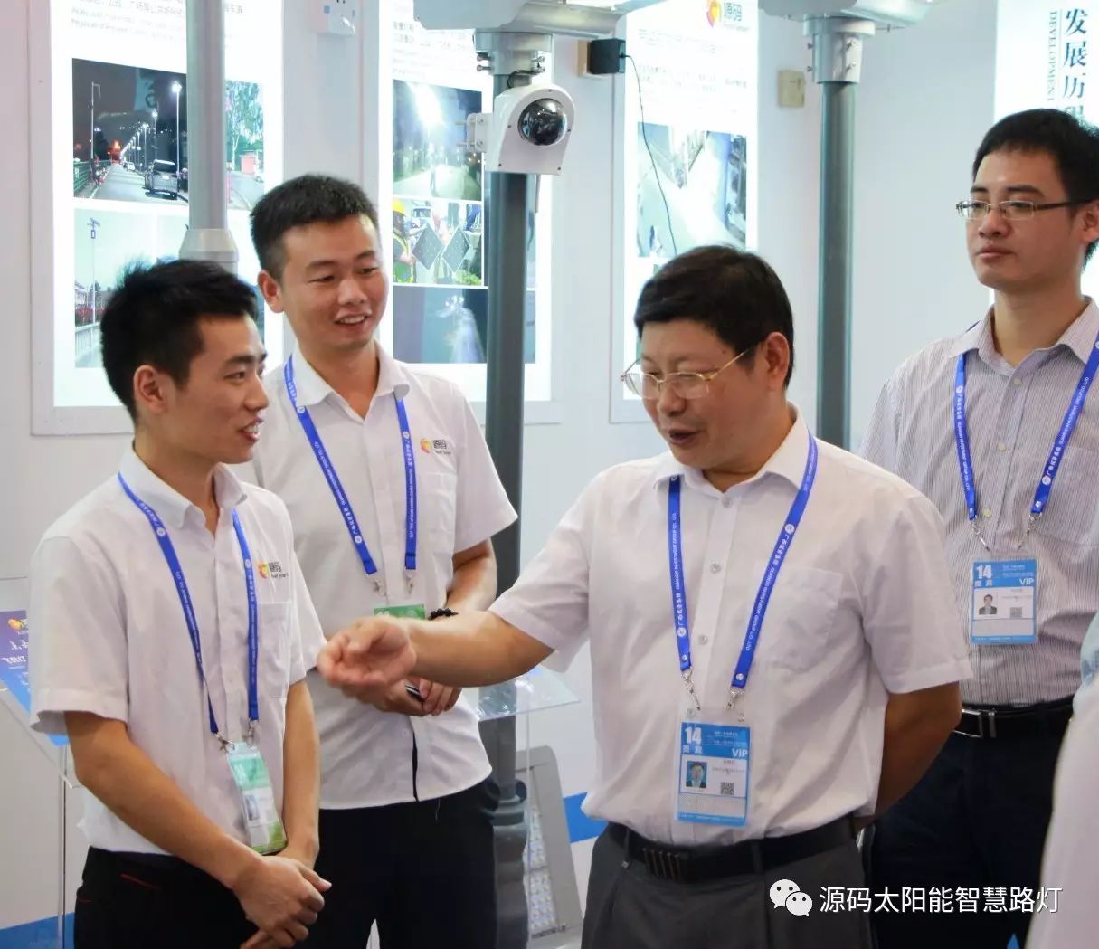 一帶一路，東盟展會(huì)，東盟博覽會(huì)，太陽能路燈，太陽能路燈廠家，光伏路燈廠家，太陽能平板燈