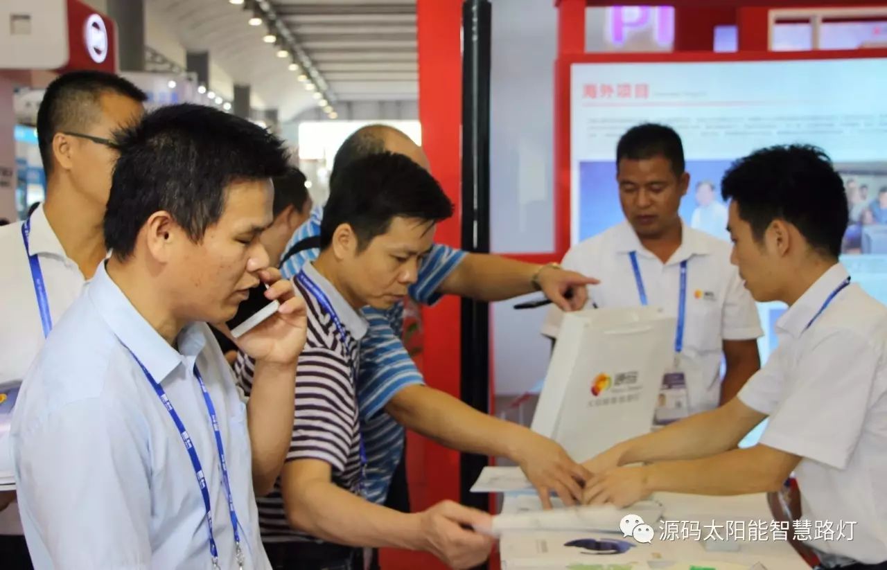 一帶一路，東盟展會(huì)，東盟博覽會(huì)，太陽能路燈，太陽能路燈廠家，光伏路燈廠家，太陽能平板燈