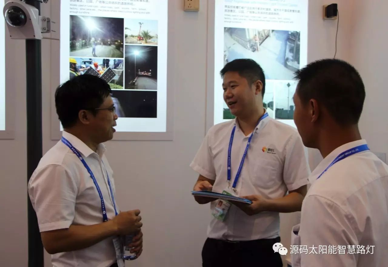 一帶一路，東盟展會(huì)，東盟博覽會(huì)，太陽能路燈，太陽能路燈廠家，光伏路燈廠家，太陽能平板燈
