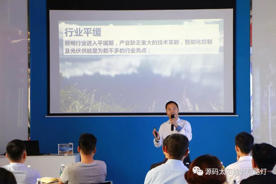 2019源碼第一站，火爆開幕。