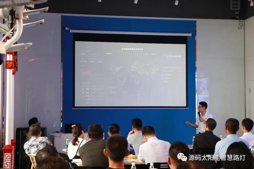 2019源碼第一站，火爆開幕。