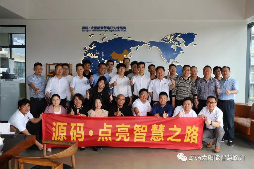 2019源碼第一站，火爆開幕。