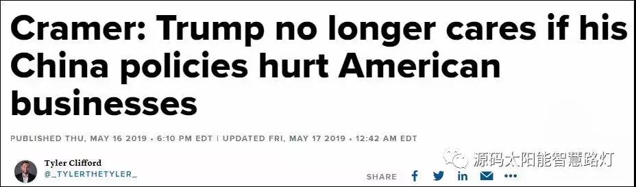 華為被美國封殺，靠什么突出重圍？