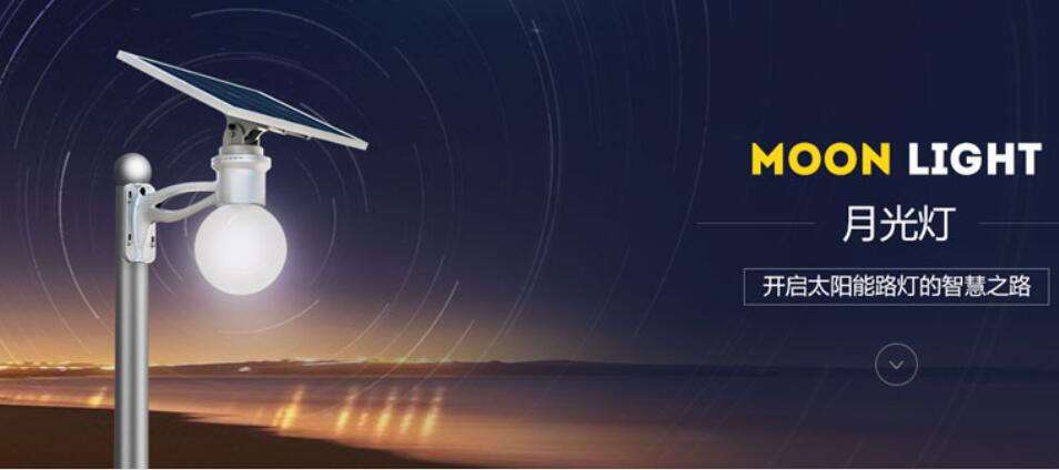 太陽(yáng)能路燈充電效率如何提升。