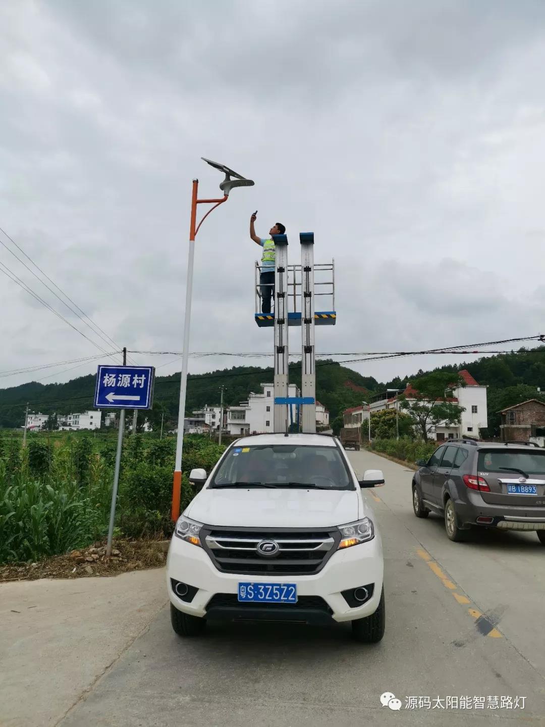 發(fā)生在村里的真實對話……看完之后尤生敬意。