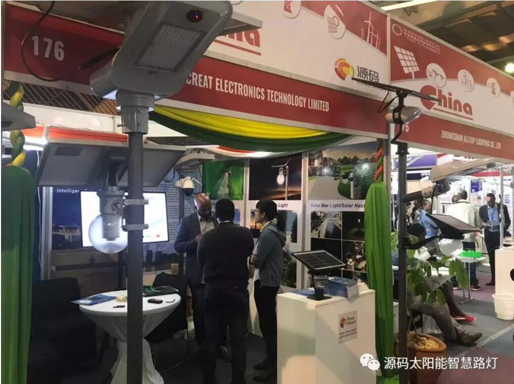 源碼亮相2019肯尼亞能源展，新市場 新未來