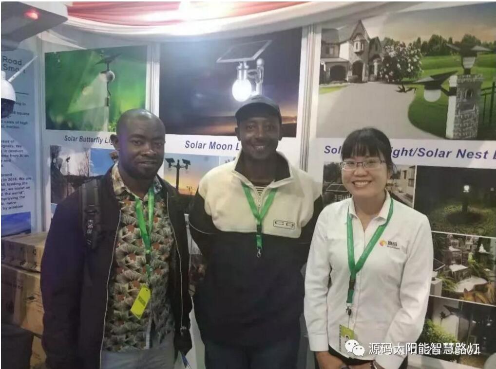 源碼亮相2019肯尼亞能源展，新市場 新未來