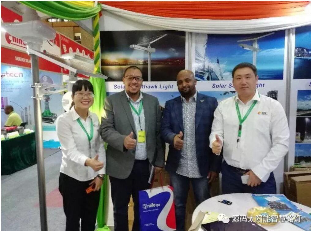 源碼亮相2019肯尼亞能源展，新市場 新未來