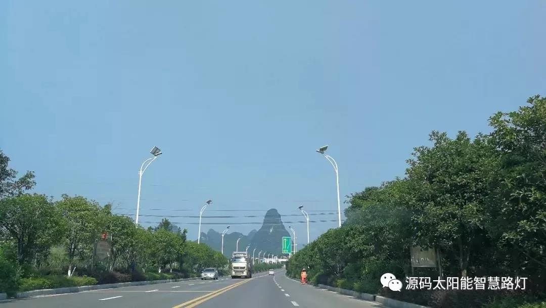 太陽能路燈發電系統介紹