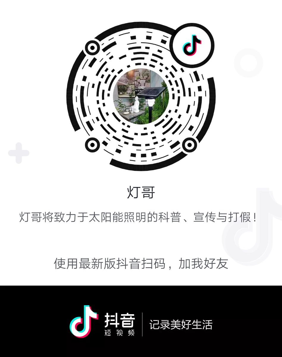 源碼逆風向前：官網改版、“抖音”“快手”號上線、多款新品發布