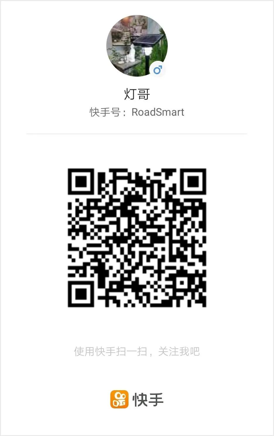 源碼逆風向前：官網改版、“抖音”“快手”號上線、多款新品發布