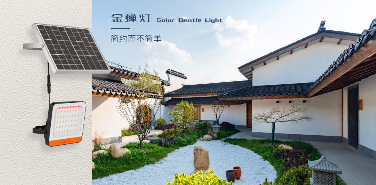 源碼逆風向前：官網改版、“抖音”“快手”號上線、多款新品發布