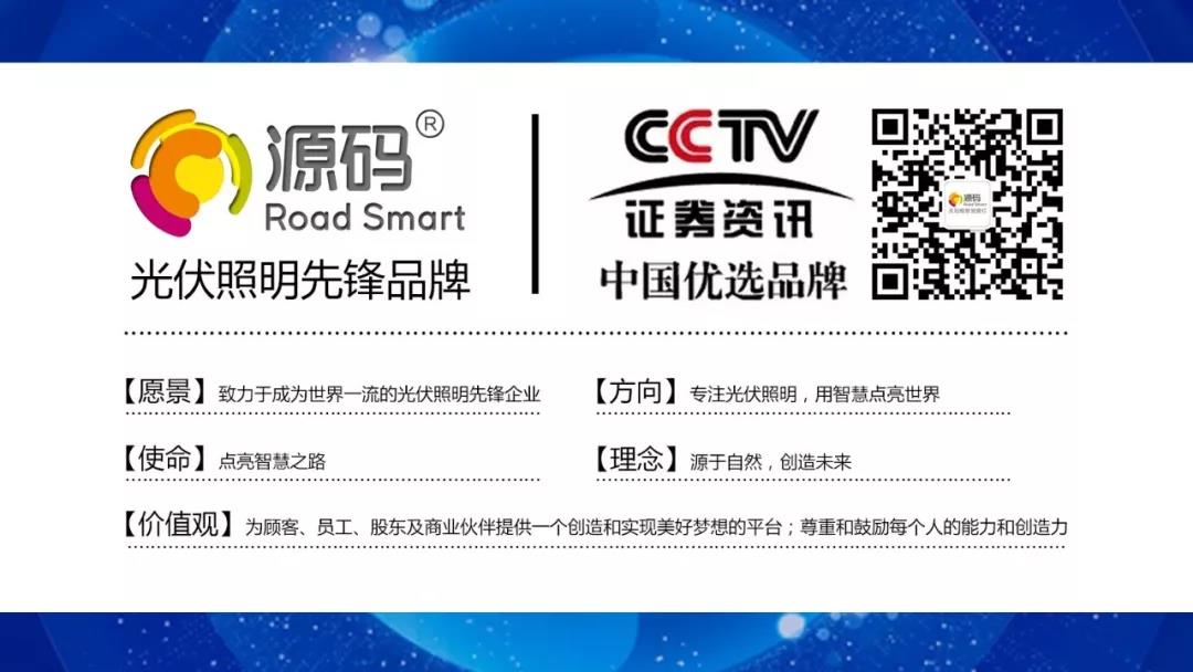 源碼逆風向前：官網改版、“抖音”“快手”號上線、多款新品發布