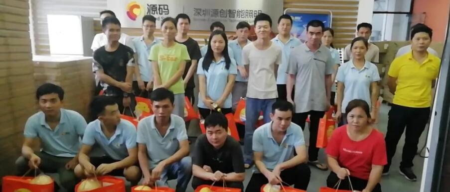 喜逢中秋加國慶，月圓家圓就團圓