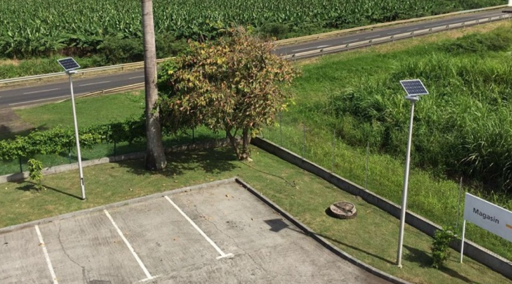 節能新農村太陽能LED路燈燈具標準