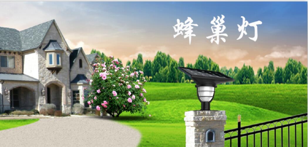 春天養(yǎng)護(hù)太陽能路燈注意什么