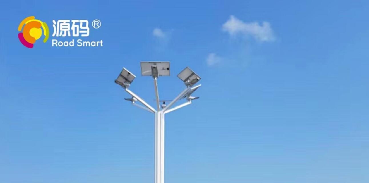 早期路燈節(jié)能技術